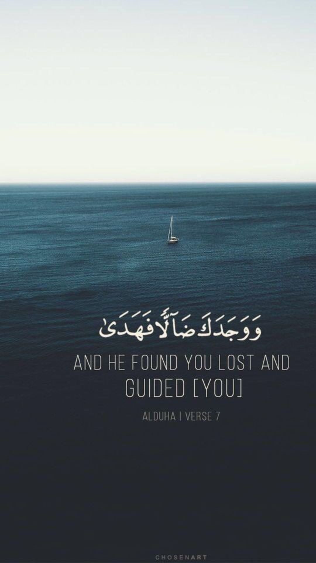 1080x1920 Islamic Quotes Wallpaper Islamic Quotes Background Download, Phone