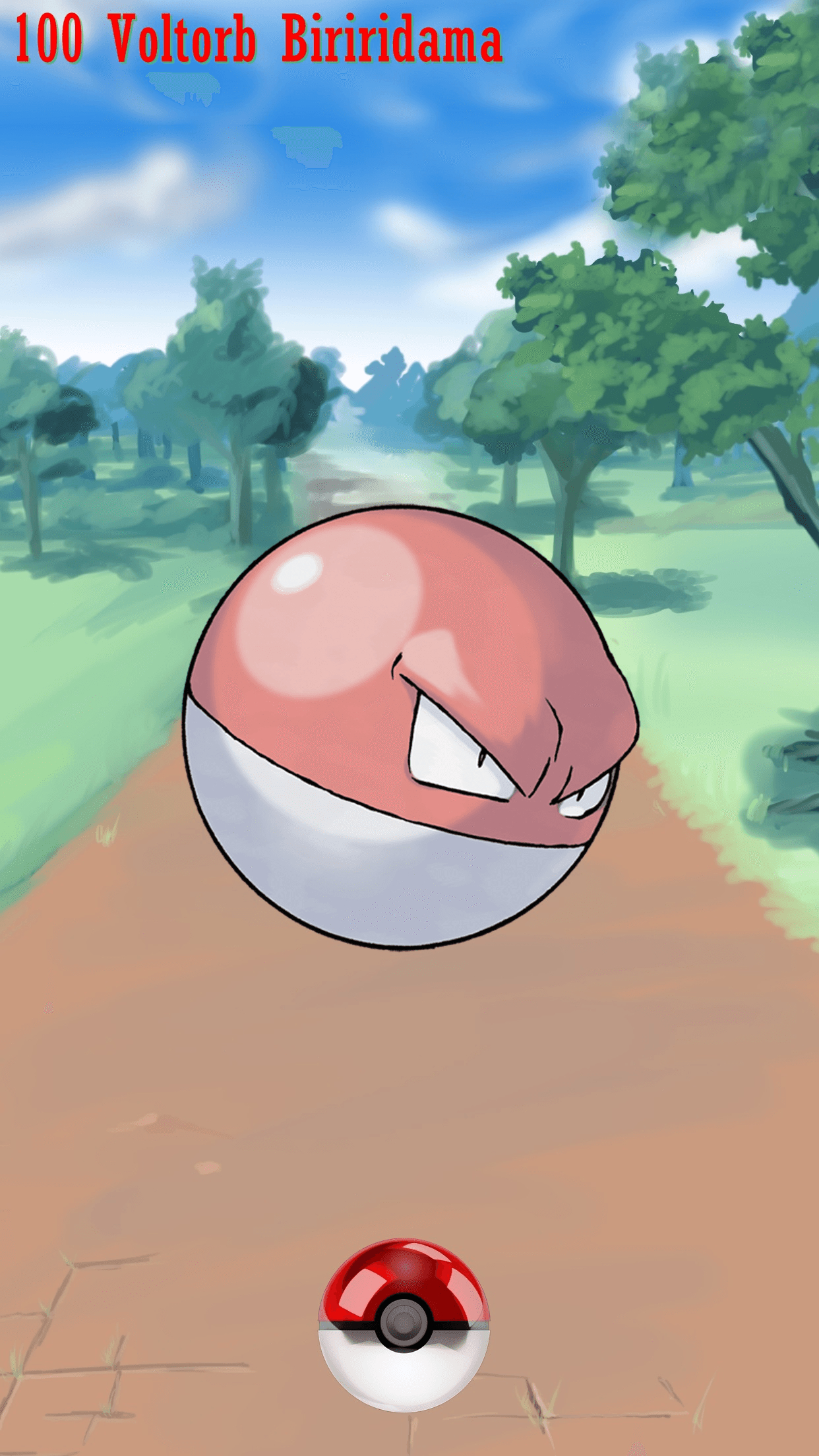 1250x2210 Street Pokeball Voltorb Biriridama, Phone