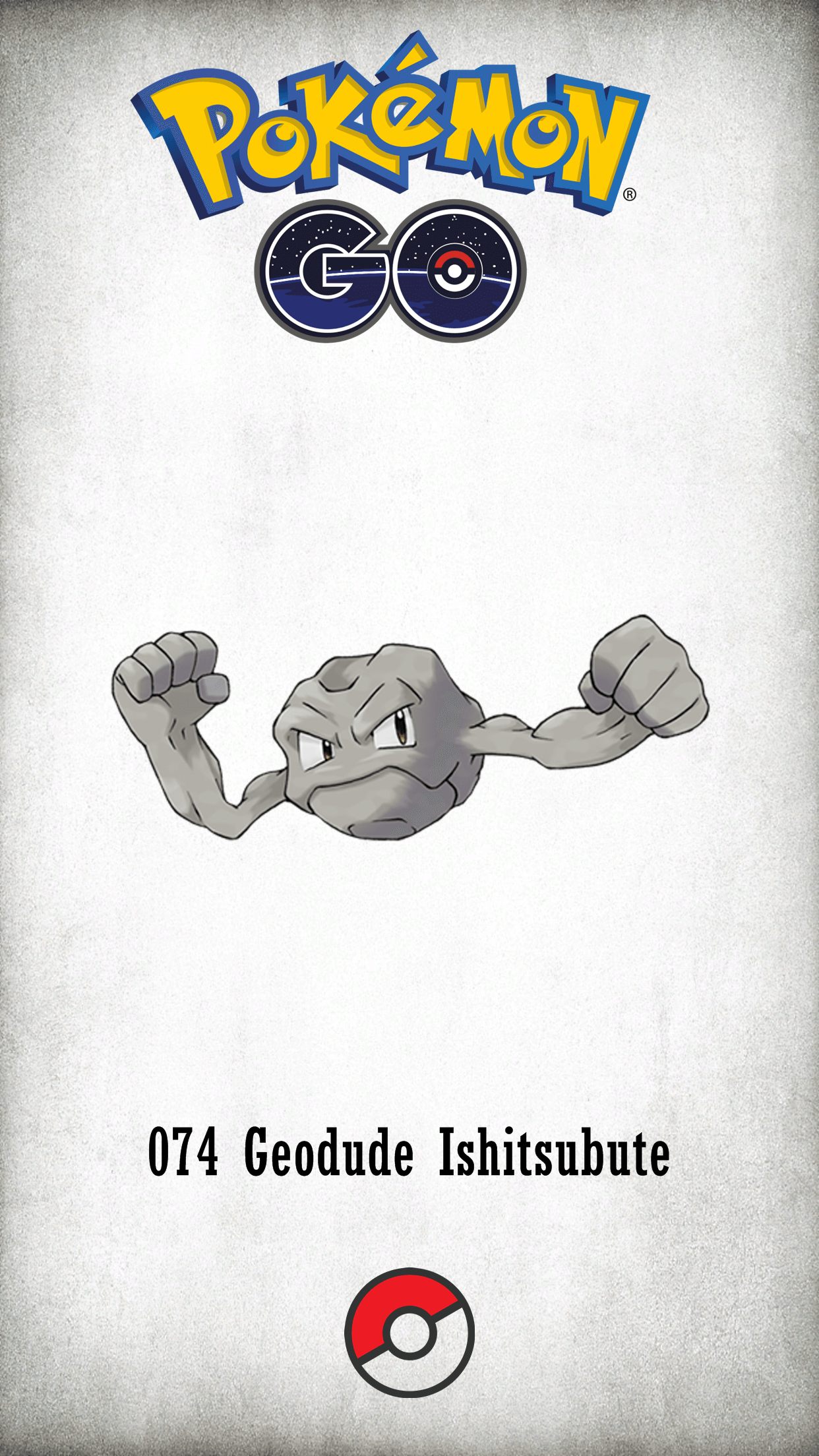 1250x2210 Character Geodude Ishitsubute, Phone