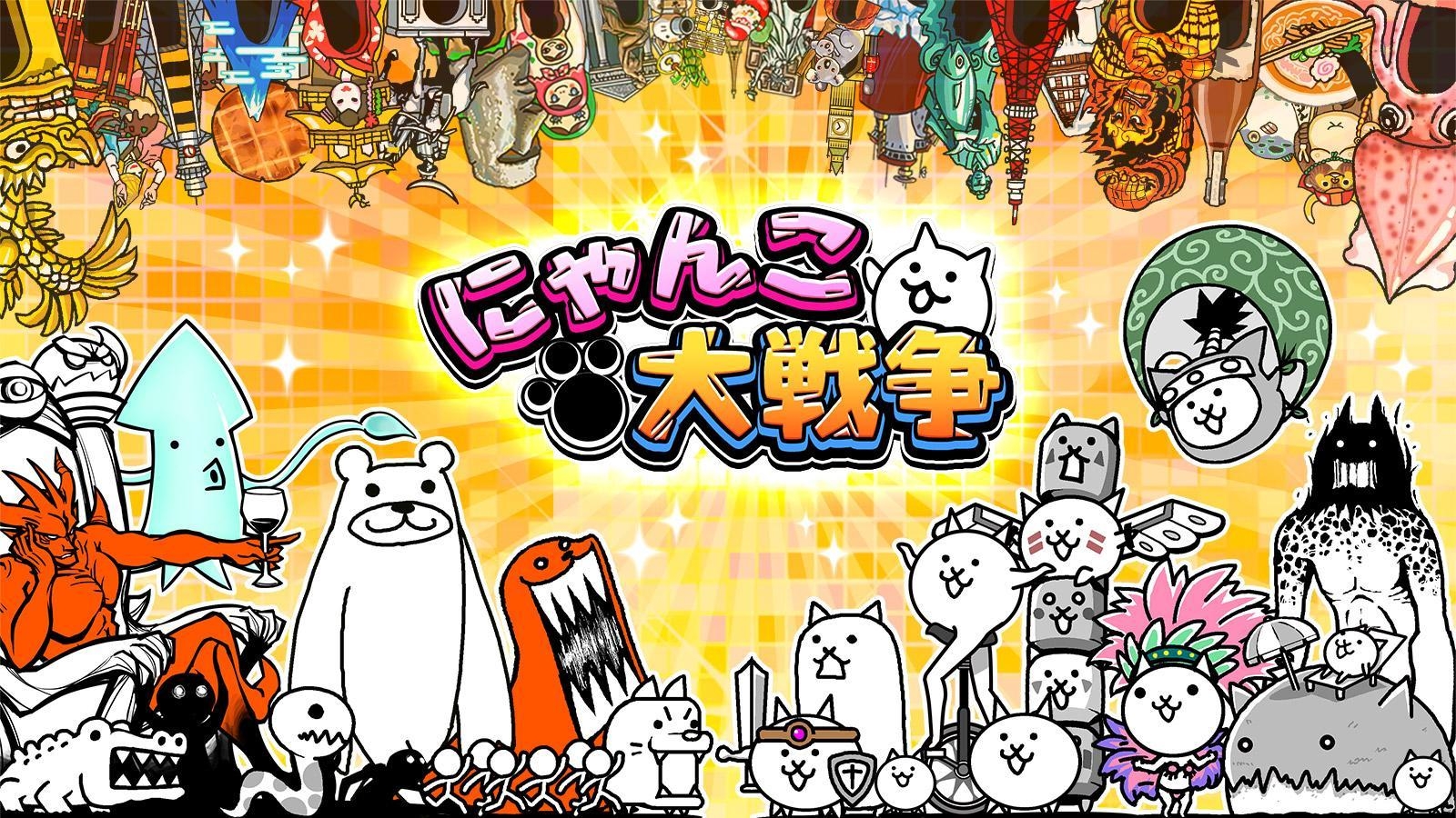 1600x900 Battle Cats Official Promotional Poster Wallpaper Found On Japan, Desktop