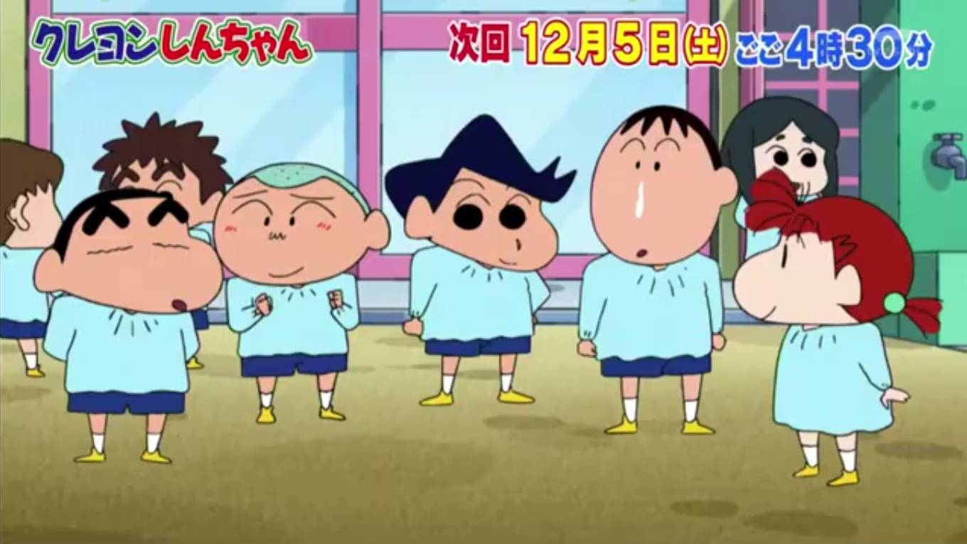 1360x770 Shinchan Angry Business Remodeling Needs Finders, Loosers (TV Episode 2020), Desktop