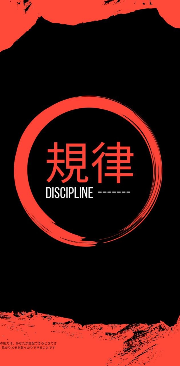 630x1280 discipline wallpaper, Phone