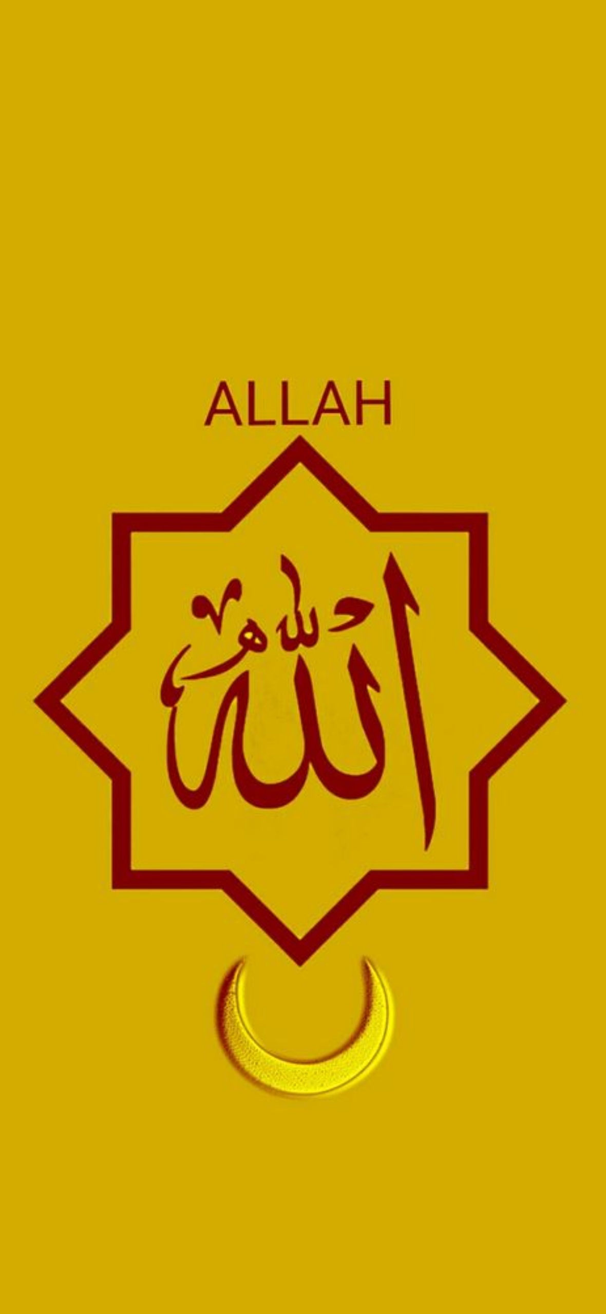 1180x2560 Allah Name iPhone Wallpaper, Phone