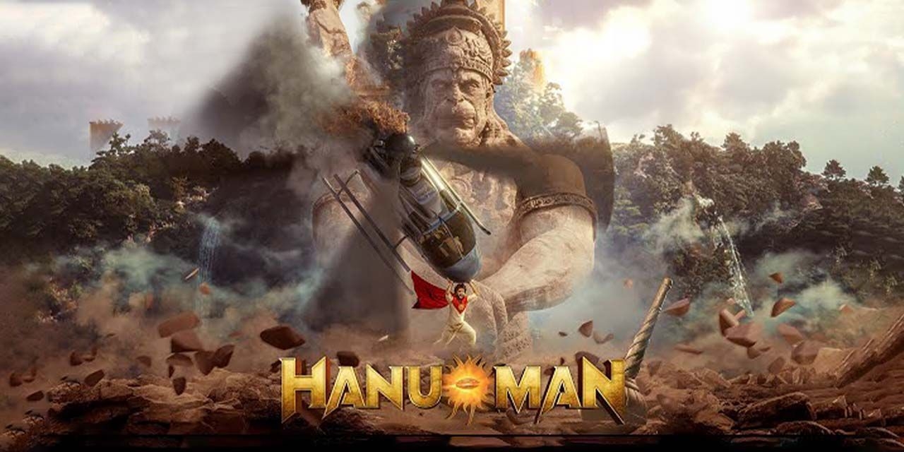 1280x640 Hanu Man (2024). Reviews, Cast, Dual Screen