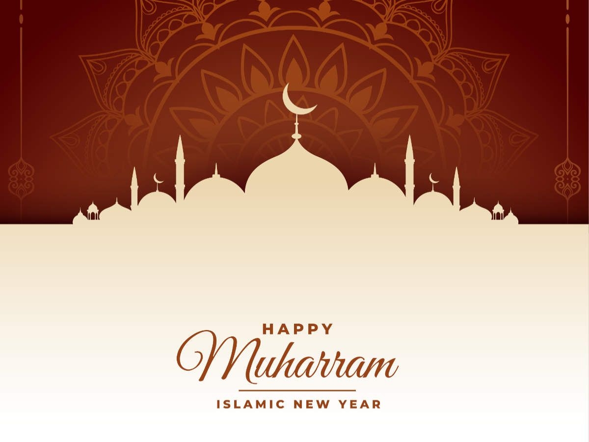 1200x900 Muharram 2020: Wishes, Messages, Quotes, Image, Facebook post & Whatsapp status, Desktop