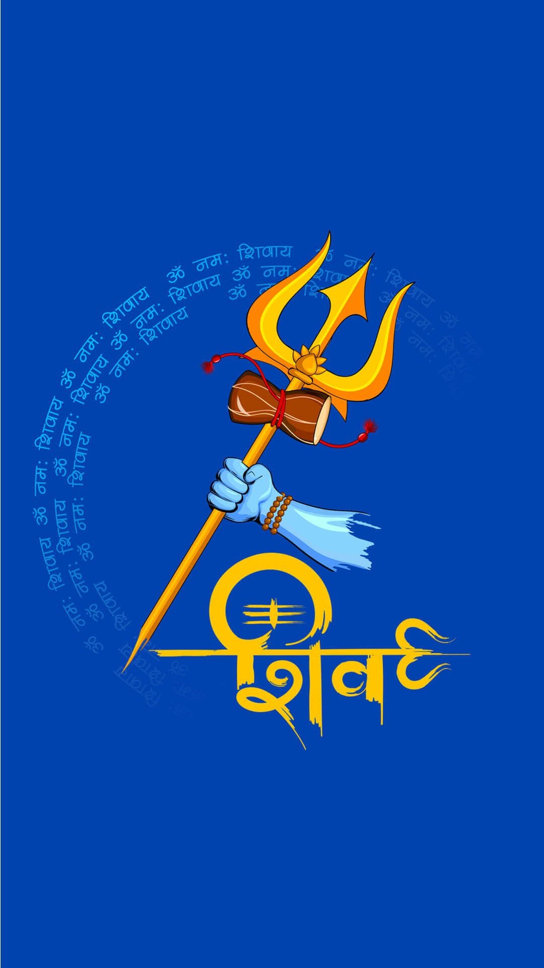 1080x1920 Shiv Ji Wallpaper Download Namah Shivay HD, Phone