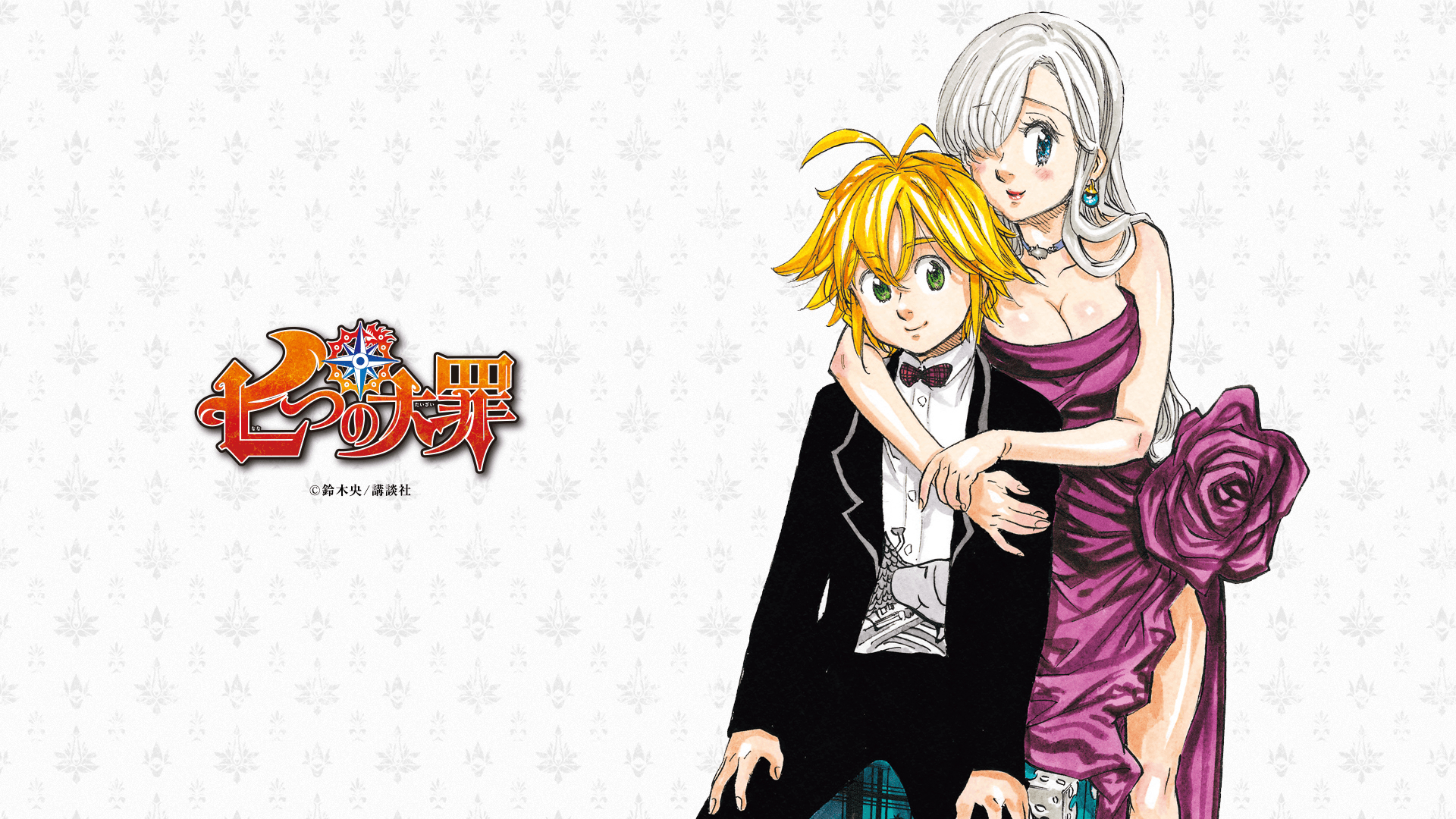 1920x1080 Wallpaper 4.png. Nanatsu no Taizai Wiki powered, Desktop