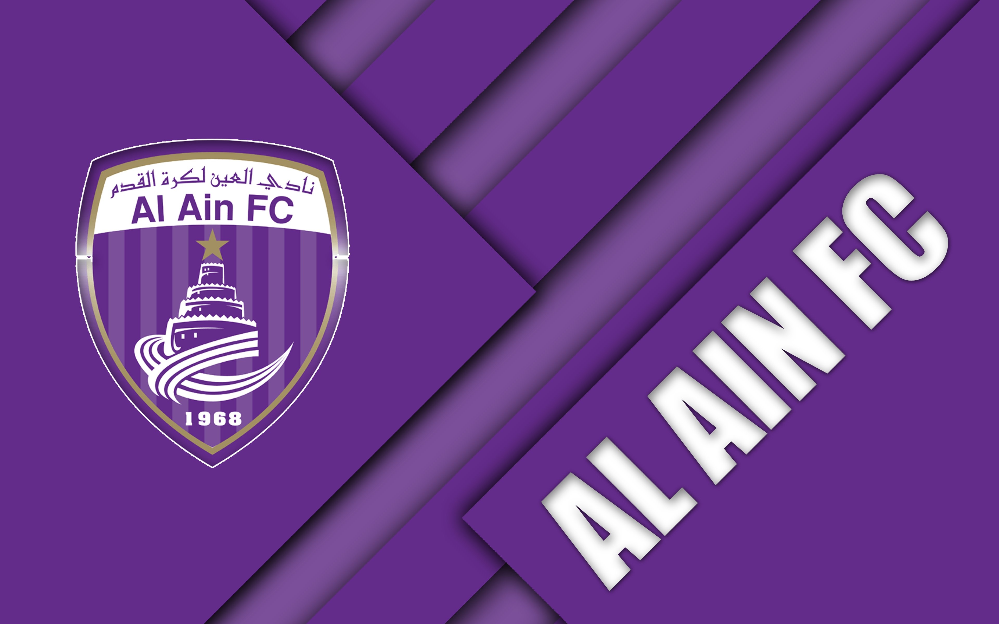 3840x2400 Al Ain Football Club Logo 4k Ultra HD Wallpaper. Background Image, Desktop