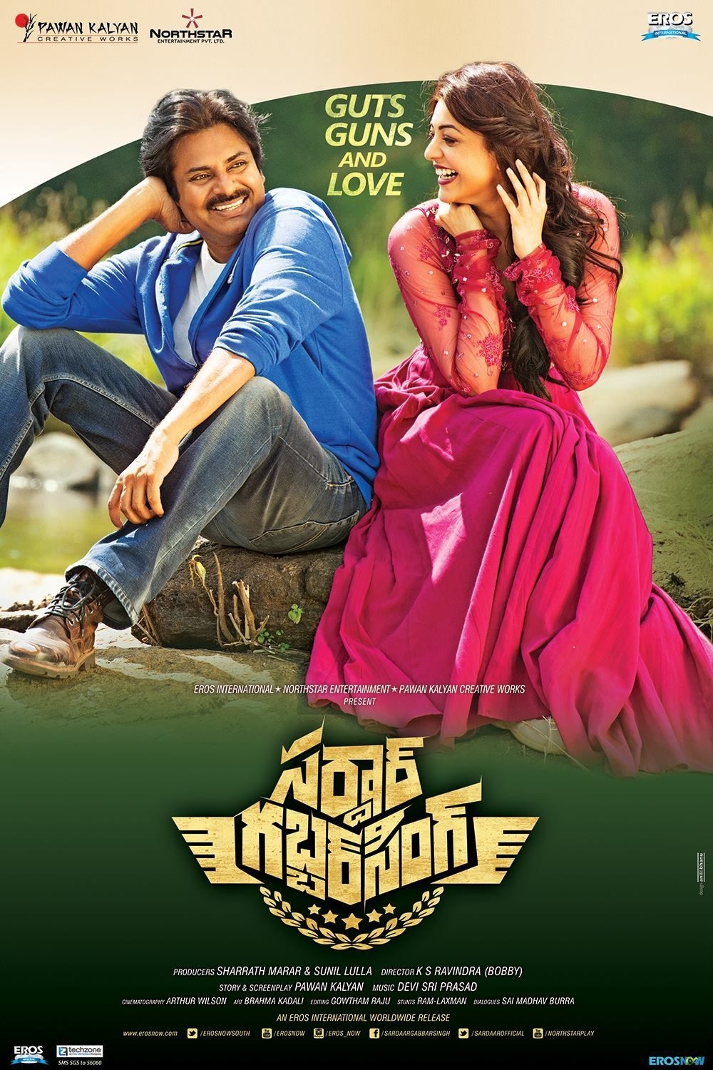 1000x1500 Pawan Kalyan Sardaar Gabbar Singh wallpaper (25 Wallpaper), Phone