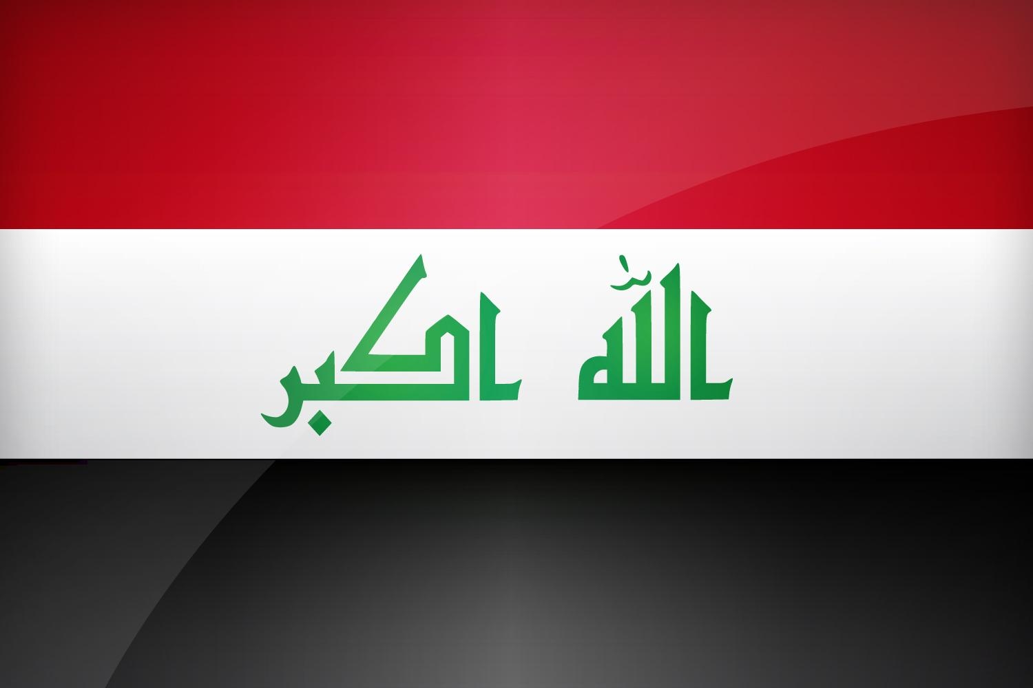 1500x1000 Flag of Iraq. Find the best design for Iraqi Flag, Desktop