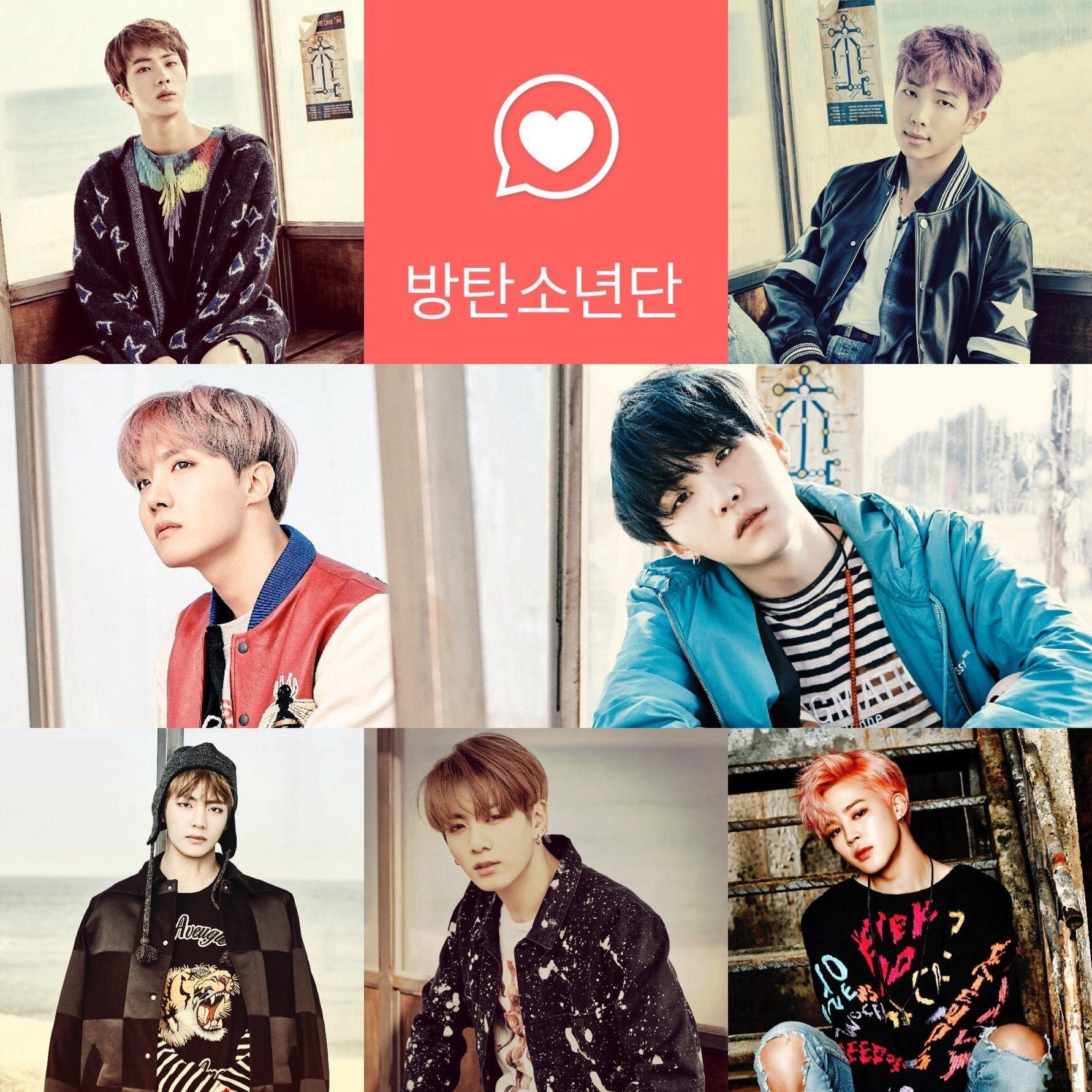 1790x1790 BTS➷WALLPAPERS N, Phone