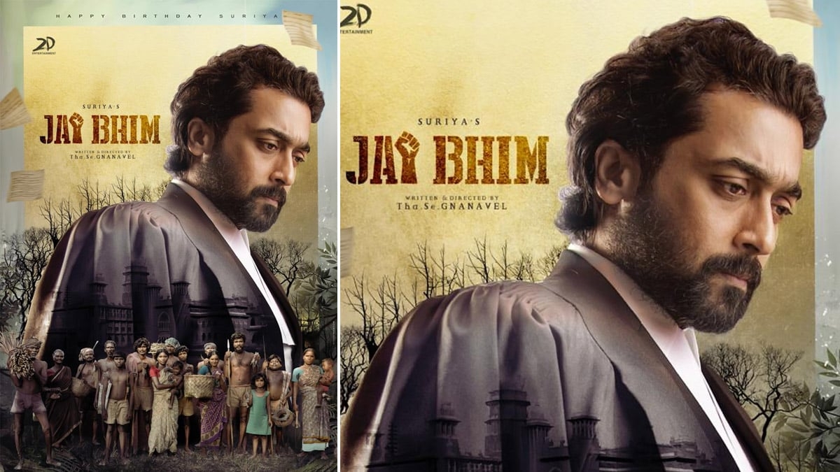 1200x680 Jai Bhim: Suriya's 39th Film's First Look Poster Out; Actor Plays Lawyer in the Movie, Desktop