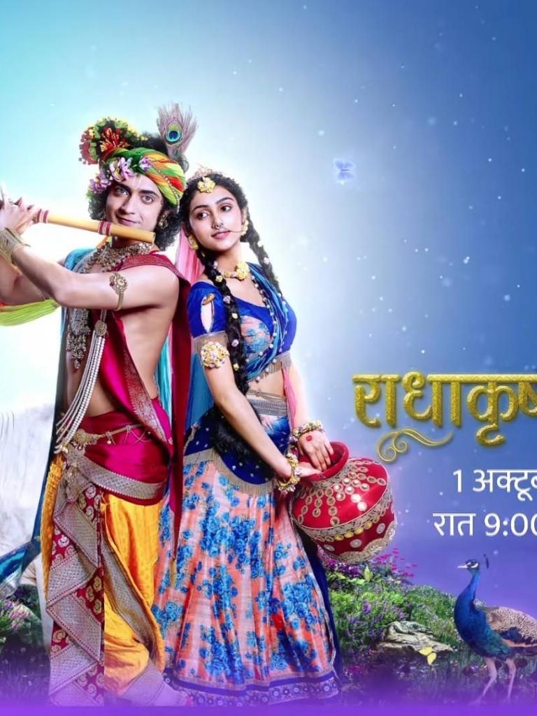 770x1030 Free download Radha Krishna Star Bharat Serial HD Image God HD, Phone