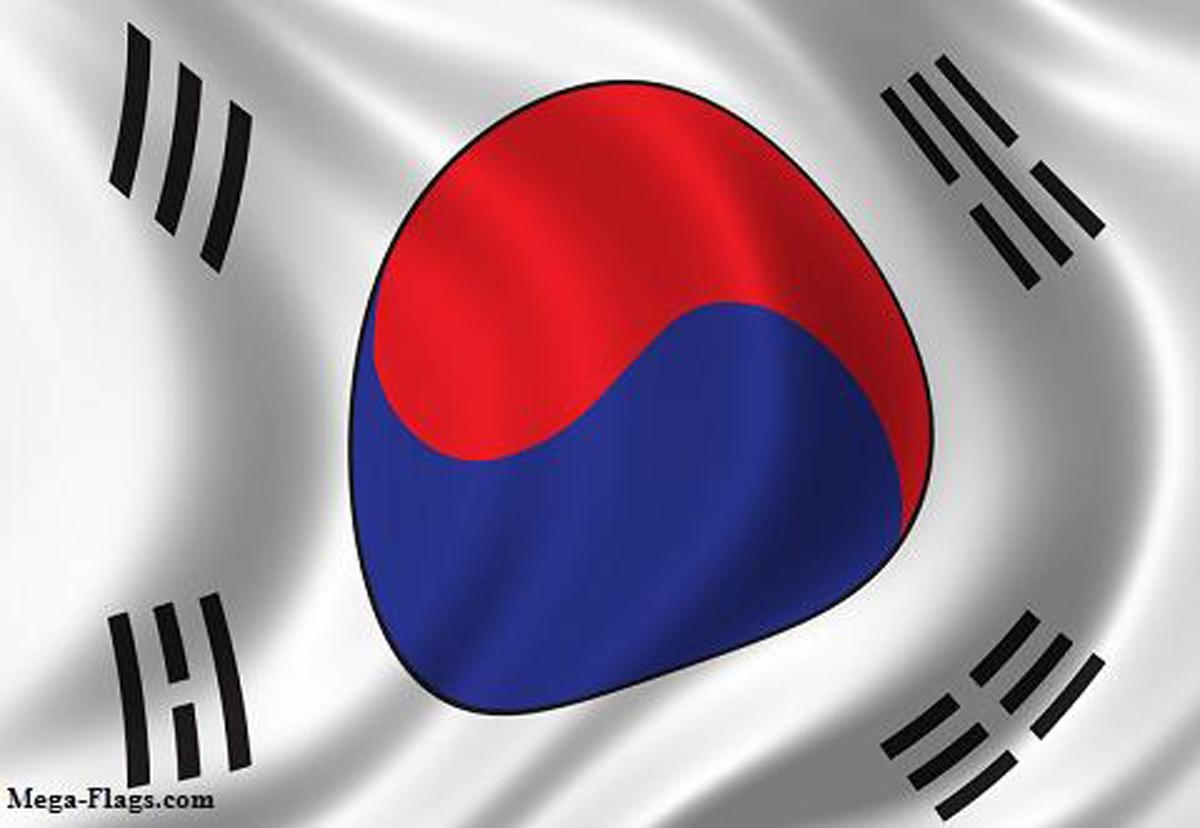 1200x830 px Korean Flag Wallpaper, Desktop