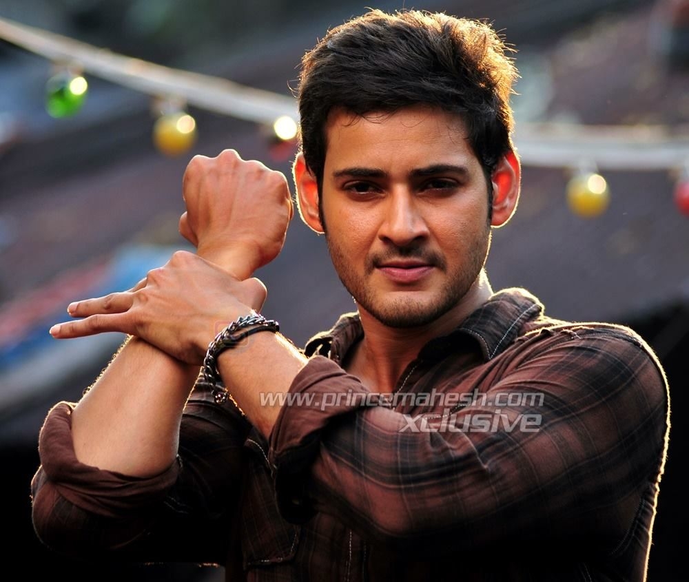 1000x850 Superstar Mahesh Babu Businessman Gallery, Desktop