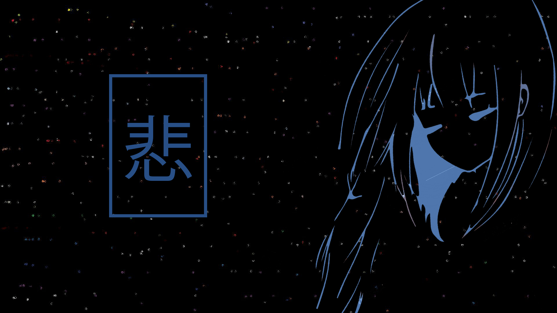 1920x1080 The kanji means sad.I hope that is enough aesthetic for you, Desktop