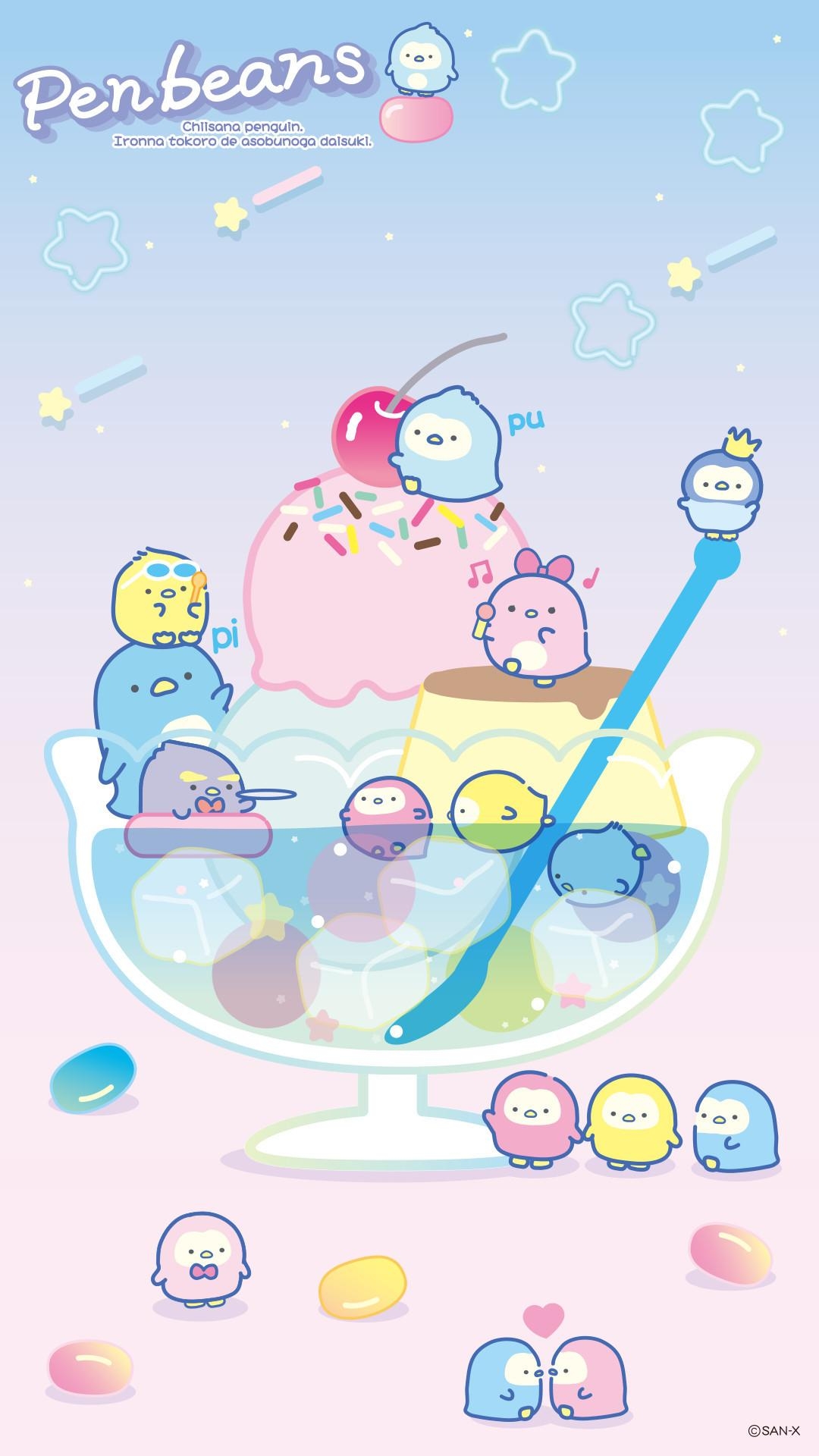 1080x1920 Kawaii Phone Wallpaper, Phone