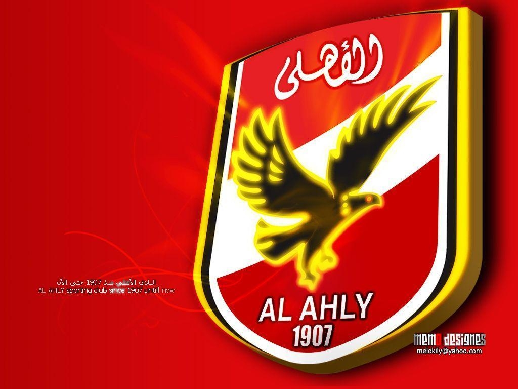 1030x770 alahly, Desktop