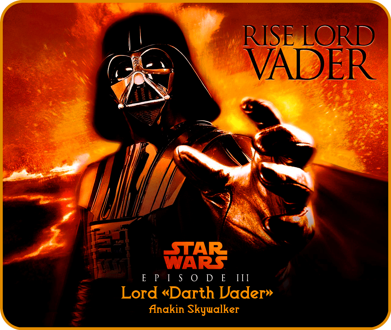 1280x1080 Star Wars» Episode III «Lord VADER» [ «Anakin Skywalker» ] Wallpaper, Desktop