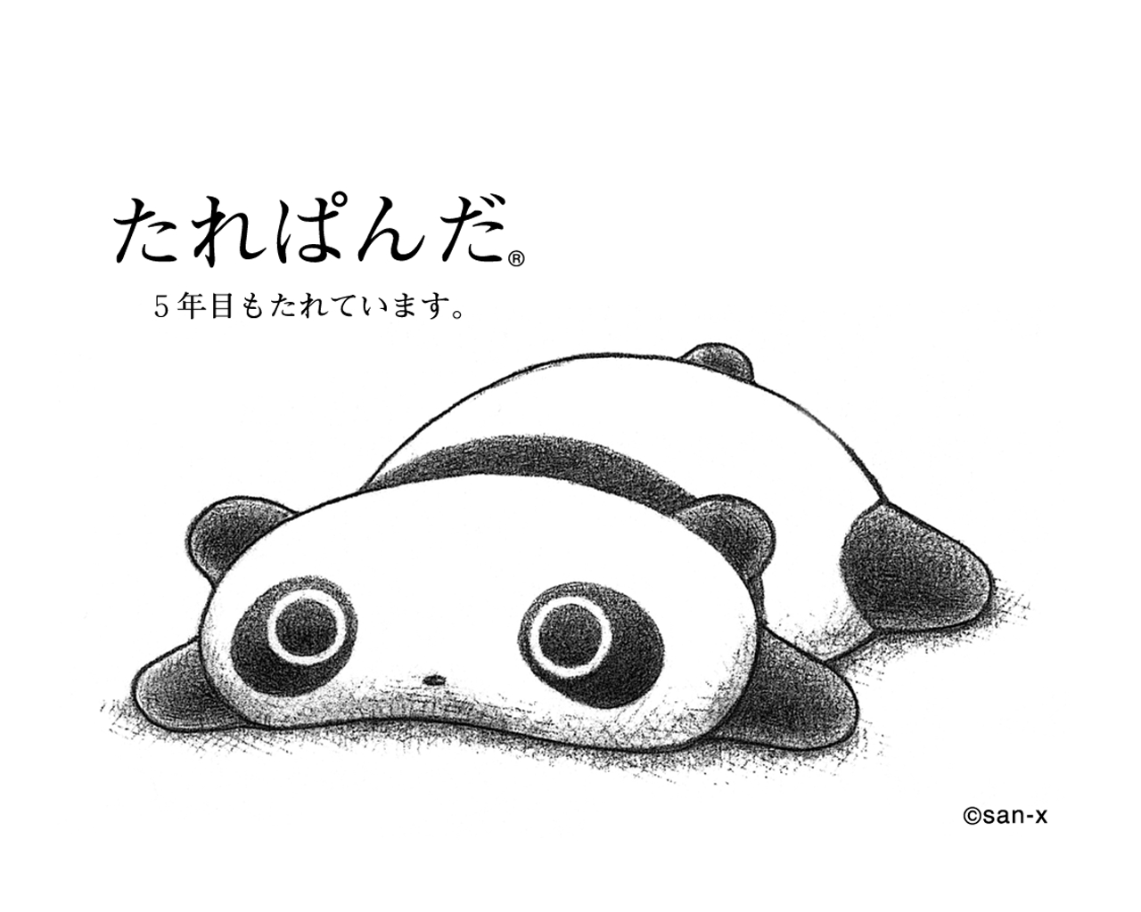 1280x1030 Panda Kawaii IPhone Wallpaper Cute Another One For Danaevarela, Desktop