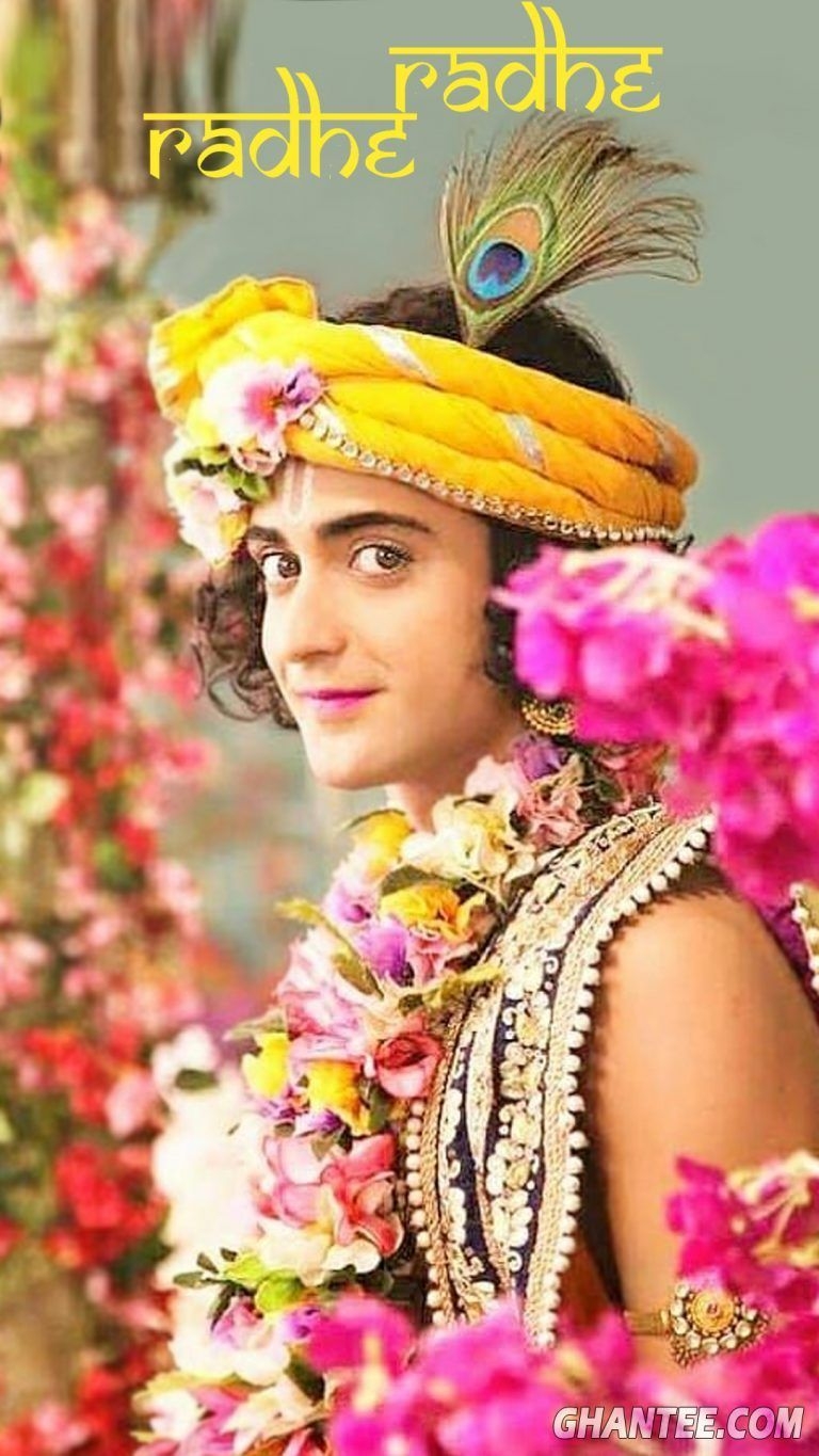 770x1370 lord krishna wallpaper from radhakrishna serial mudgalkar image. Ghantee. Krishna wallpaper, Lord krishna wallpaper, Krishna picture, Phone