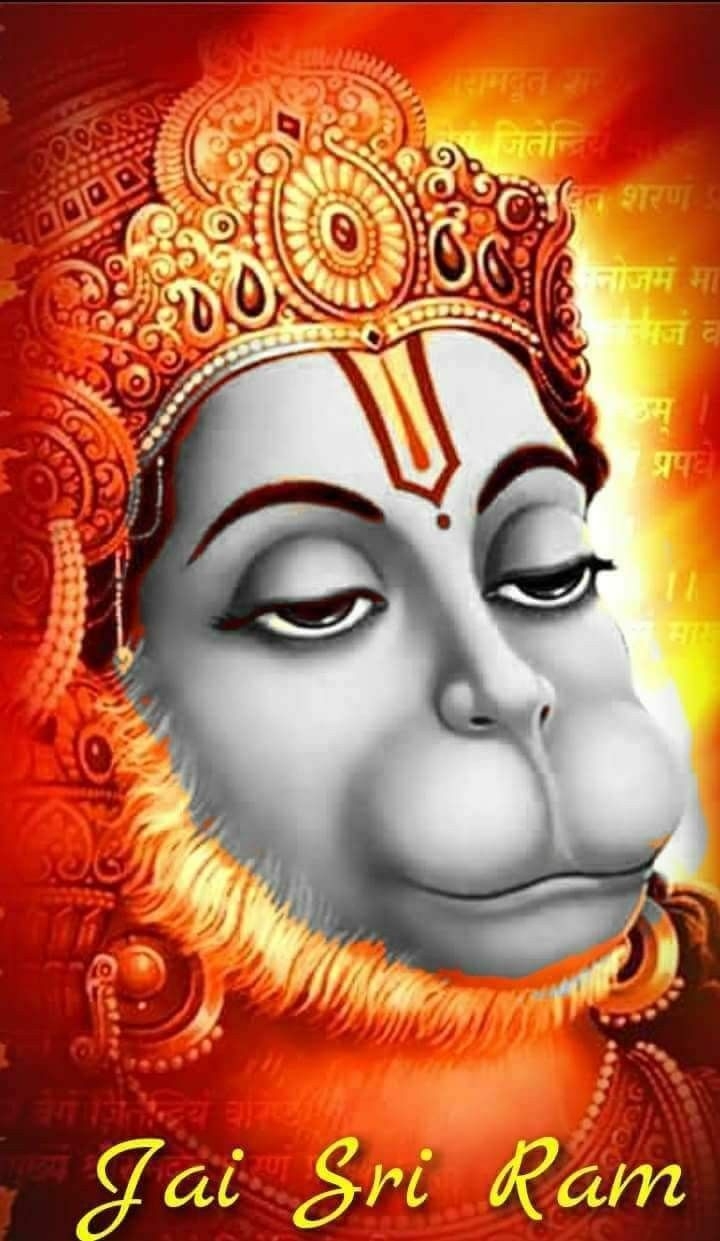 720x1250 Shree Ram naam Hanuman, Phone