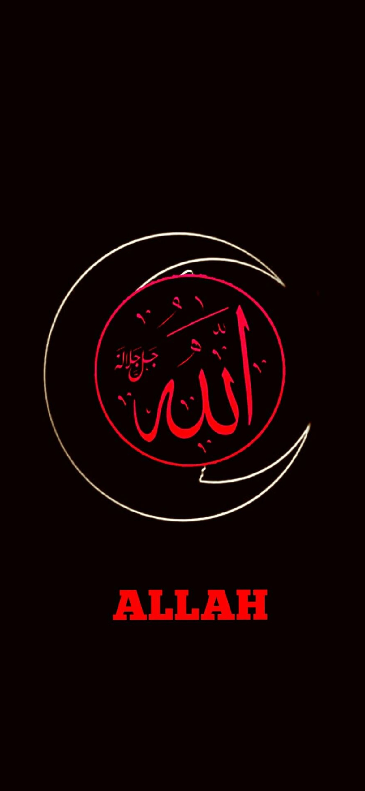 1180x2560 Best Allah Name iPhone Wallpaper [ HQ ], Phone