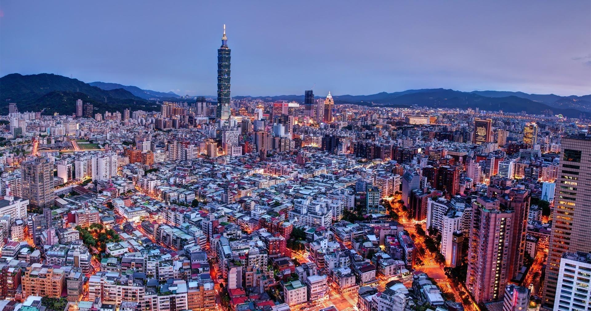 1920x1010 Taipei, Taiwan Wallpaper HD Download, Desktop