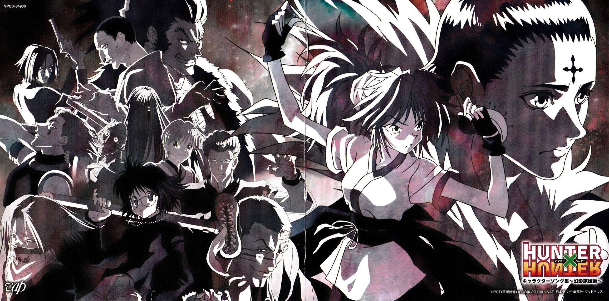 2320x1150 Phantom troupe wallpaper Like for more. my. Hunter x, Dual Screen