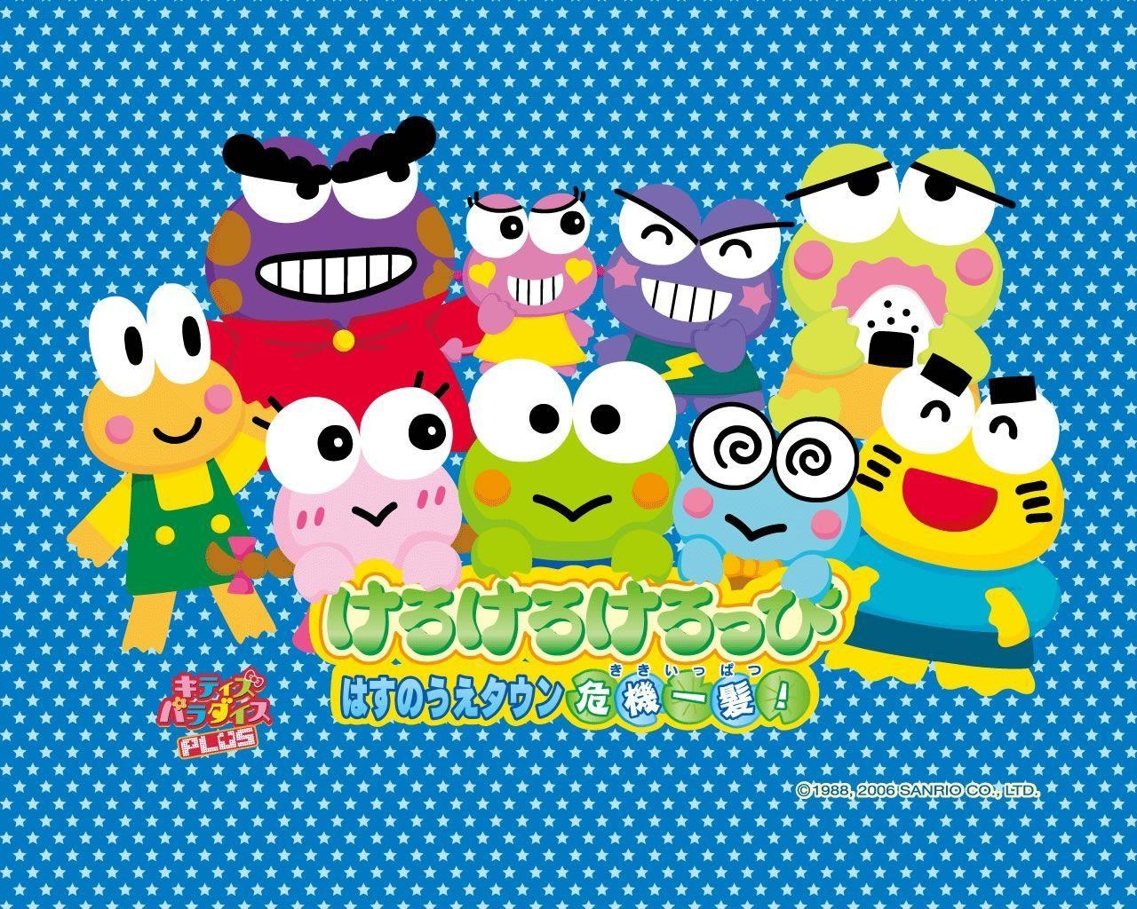 1280x1030 Keroppi Animais 4K HD Wallpaper, Desktop