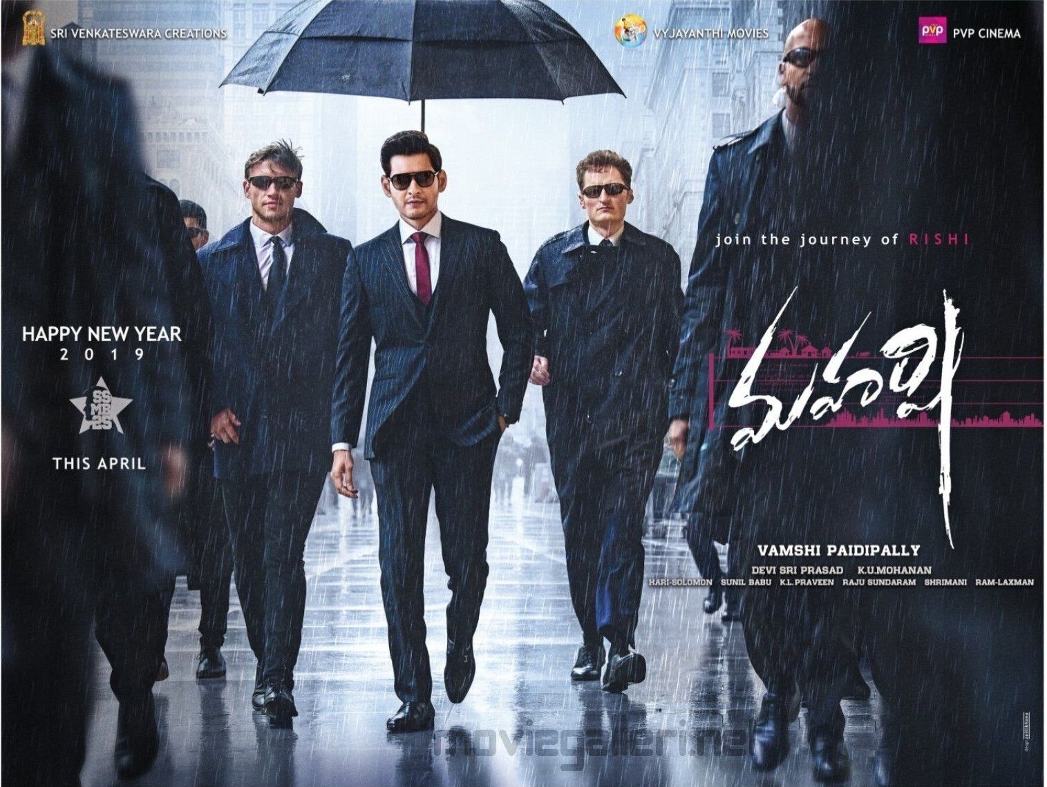 1520x1140 Mahesh Babu Maharshi Second Look Wallpaper HD. New Movie Posters, Desktop