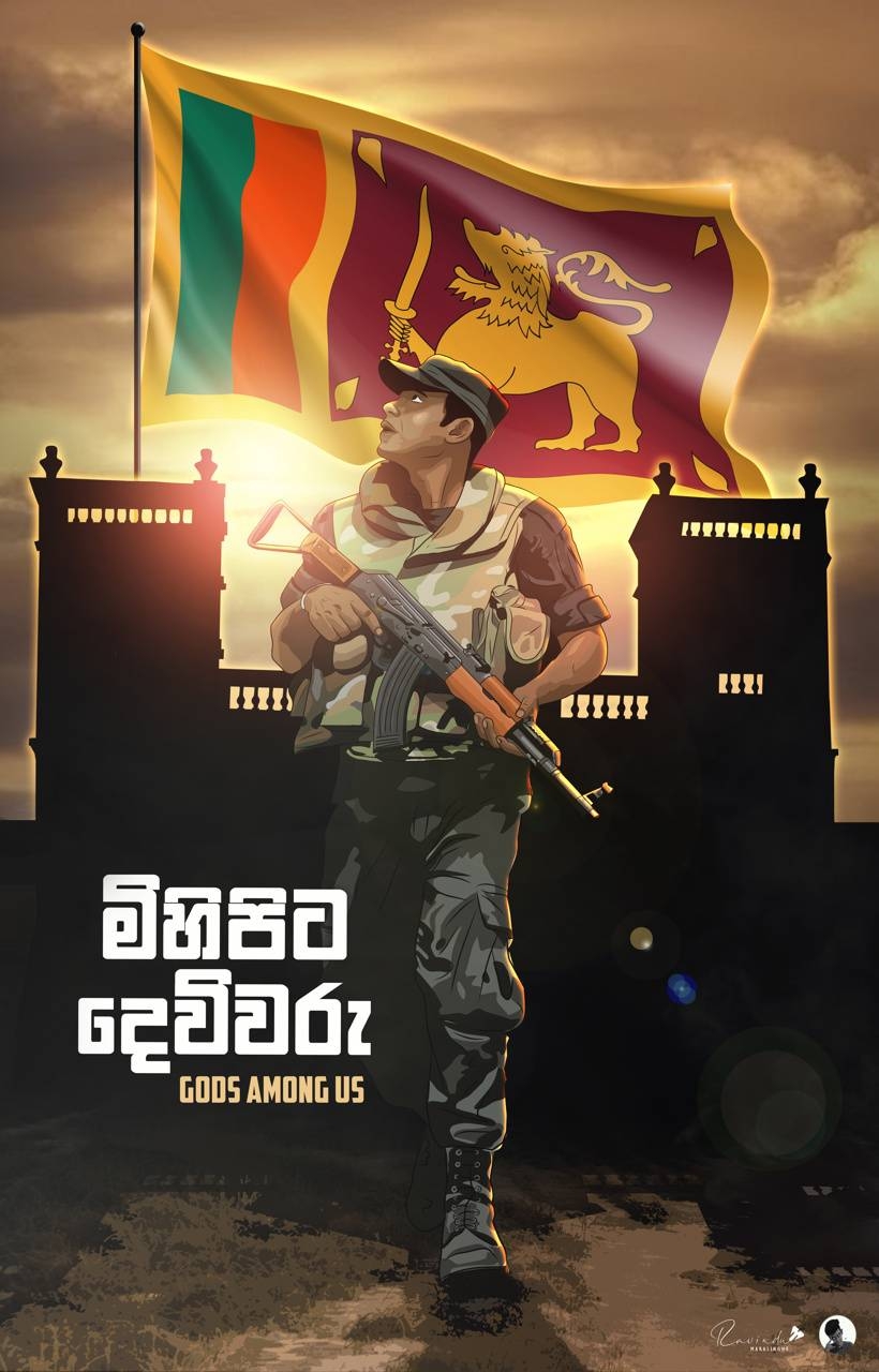 820x1280 Sri Lankan Army wallpaper, Phone