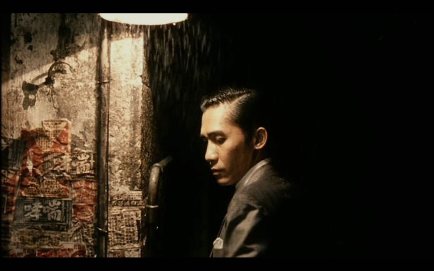 1440x900 In the Mood for Love (2001), Desktop