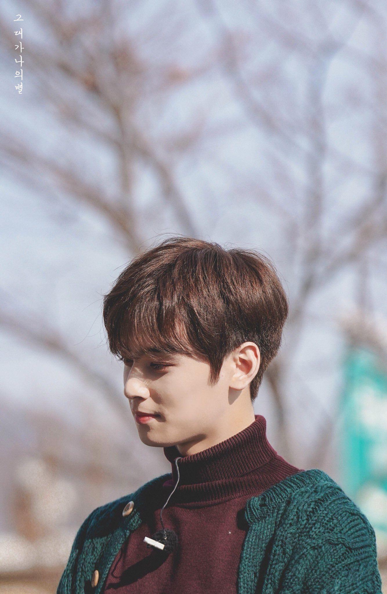 1340x2050 ASTRO. Eunwoo. Eunwoo☄. Kpop, Boy groups and Idol, Phone