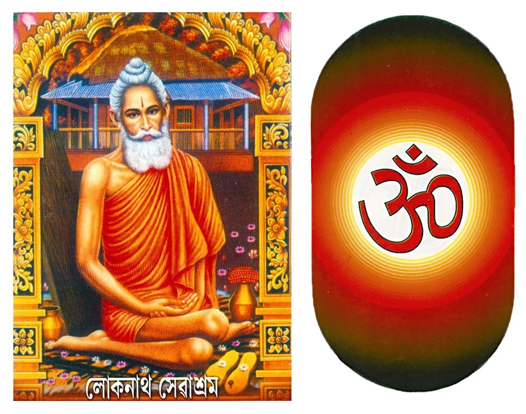 1050x830 DollsofIndia Loknath Baba and Om of 2 Stickers x 2.1 inches Each (RG96), Amazon.in: Home & Kitchen, Desktop