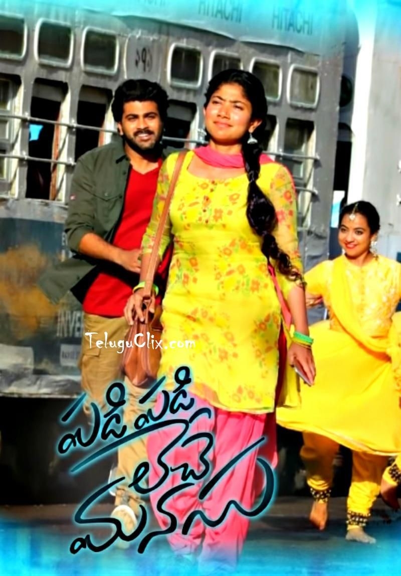 800x1150 Sai Pallavi in From Padi Padi Leche Manasu Movie HD Photo Stills, Phone