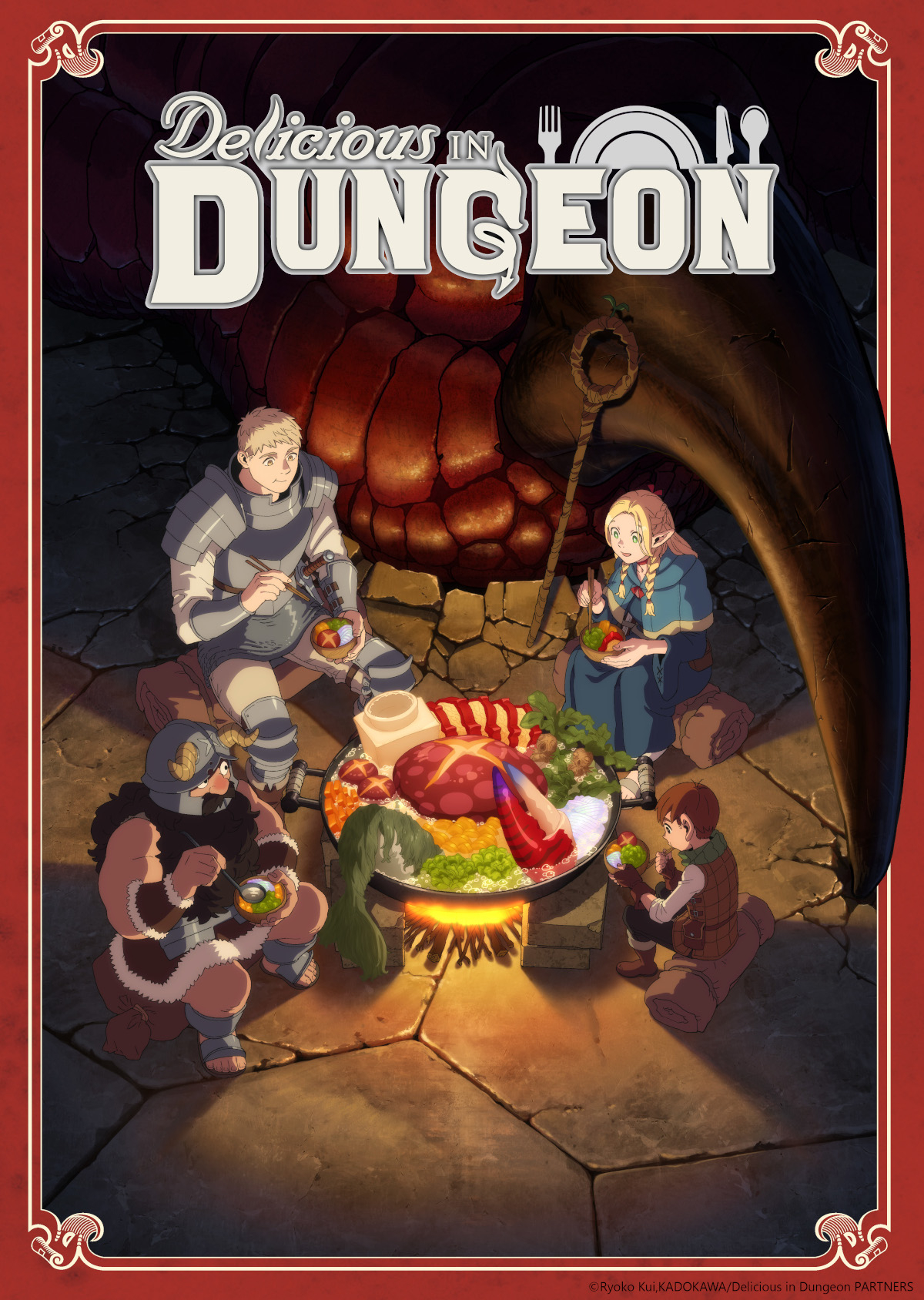 1200x1690 Dungeon' Anime Arrives On Netflix, Phone