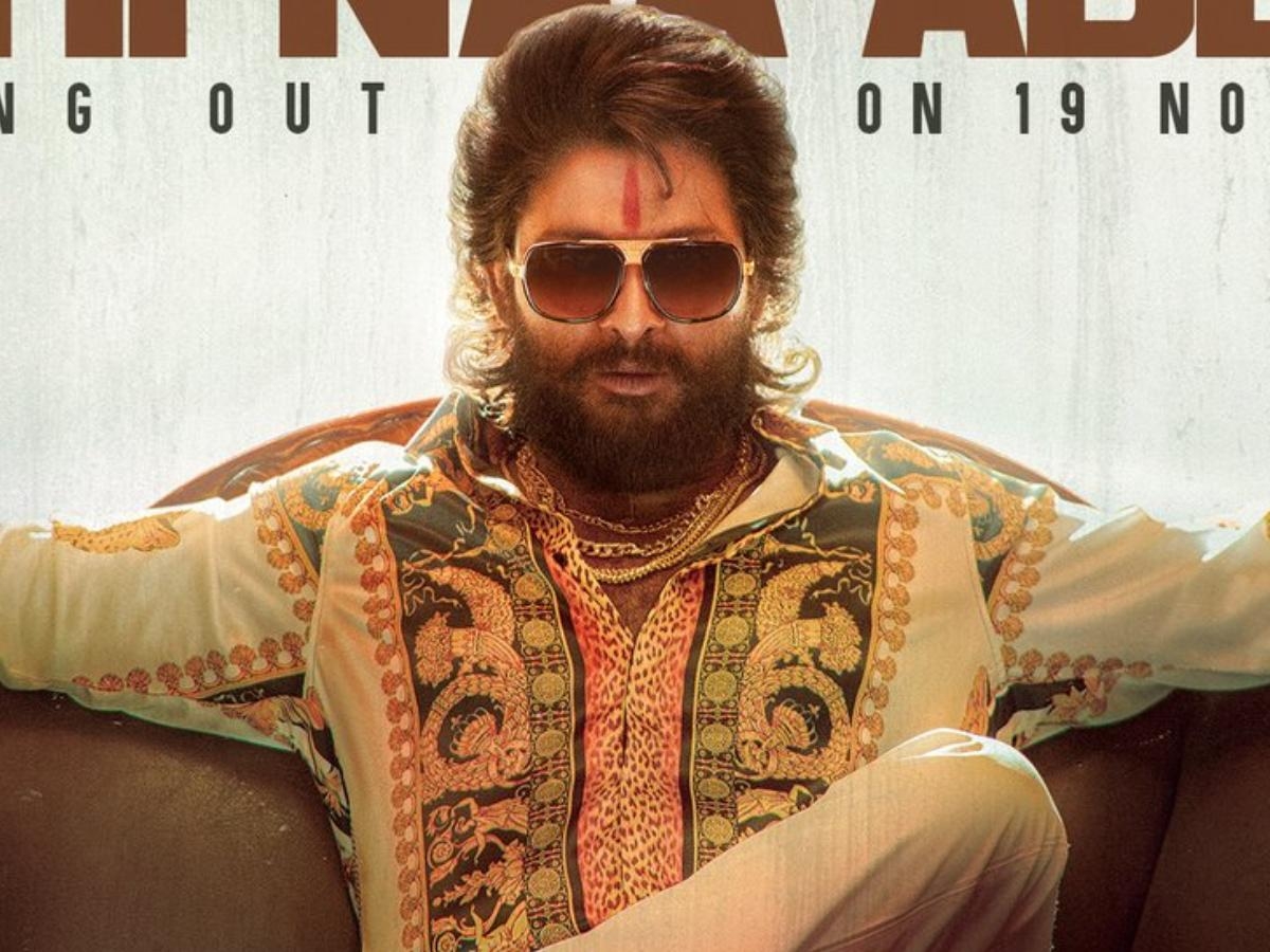 1200x900 Pushpa The Rise: Allu Arjun looks intense & vintage as Pushpa Raj in new poster from Eyy Bidda Idhi Naa Adda, Desktop