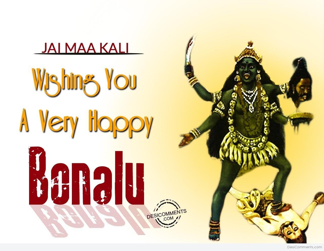 1280x990 Bonalu Picture, Image, Photo, Desktop