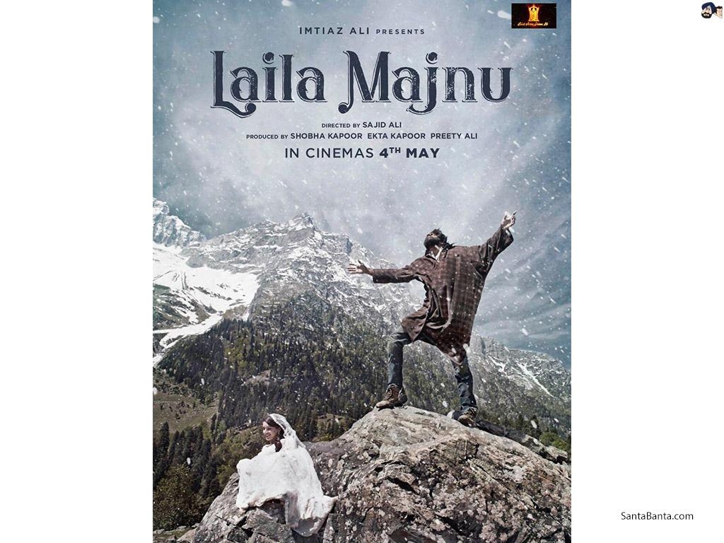 1030x770 Laila Majnu Movie Wallpaper, Desktop