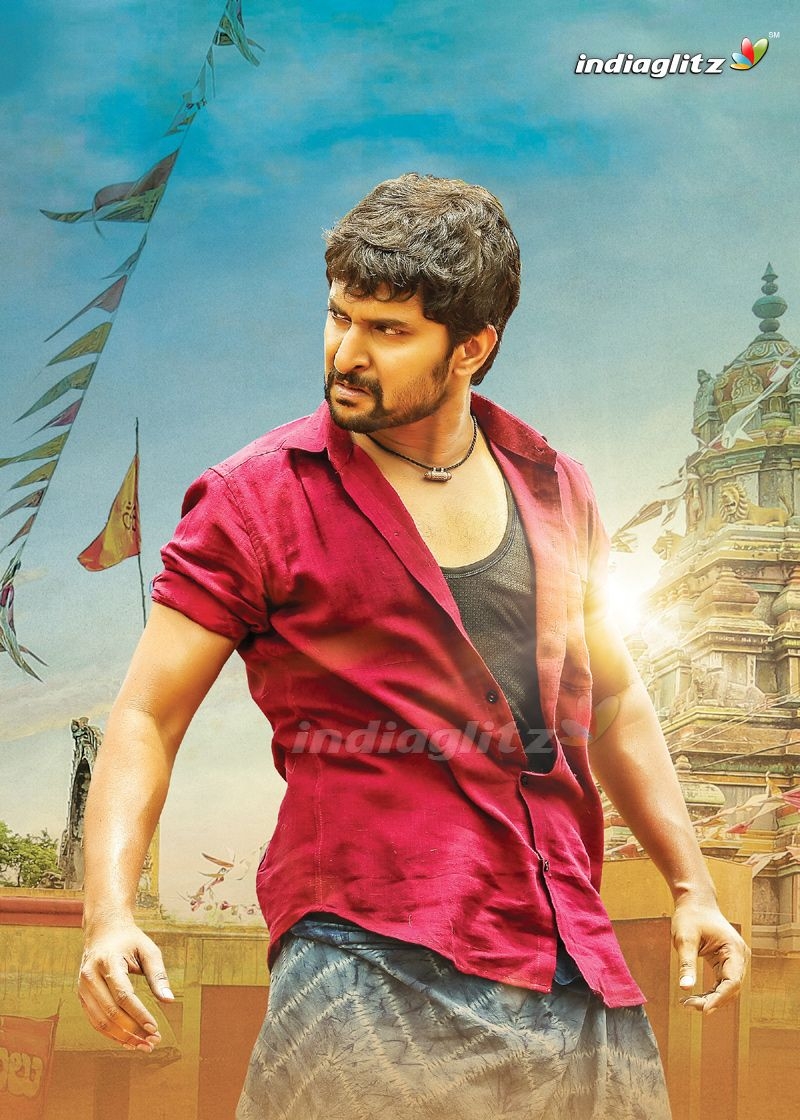 800x1120 Krishnarjuna Yuddham Photo Movies photo, image, gallery, stills, clips, Phone