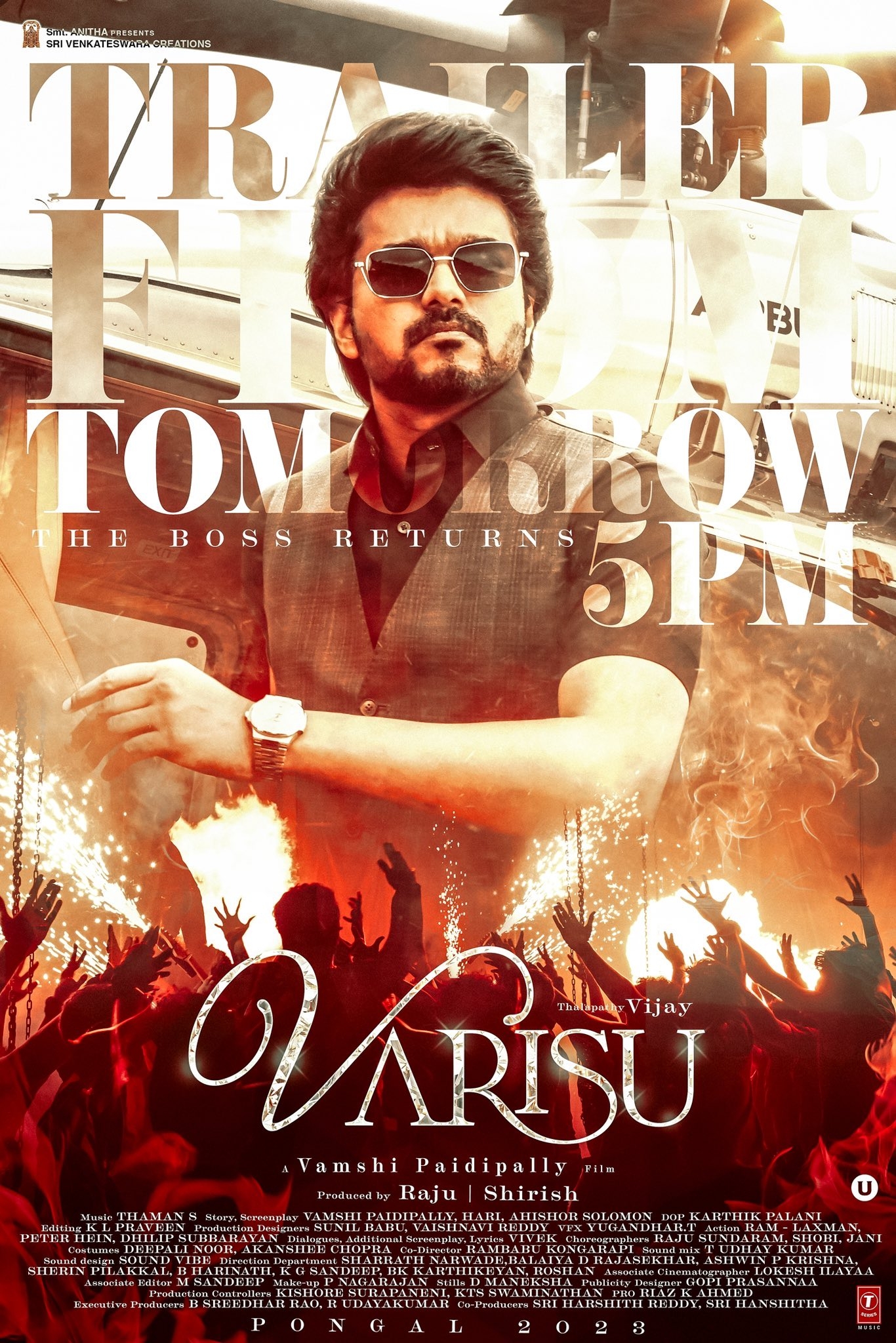 1370x2050 LetsCinema Vijay's #Varisureleasing tomorrow at 5pm on Suntv YouTube channel, Phone