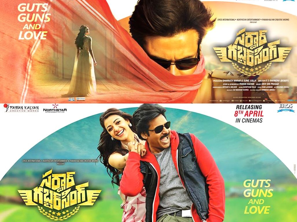 1030x770 Sardaar Gabbar Singh Movie Wallpaper. Pawan Kalyan. Tollywood, Desktop