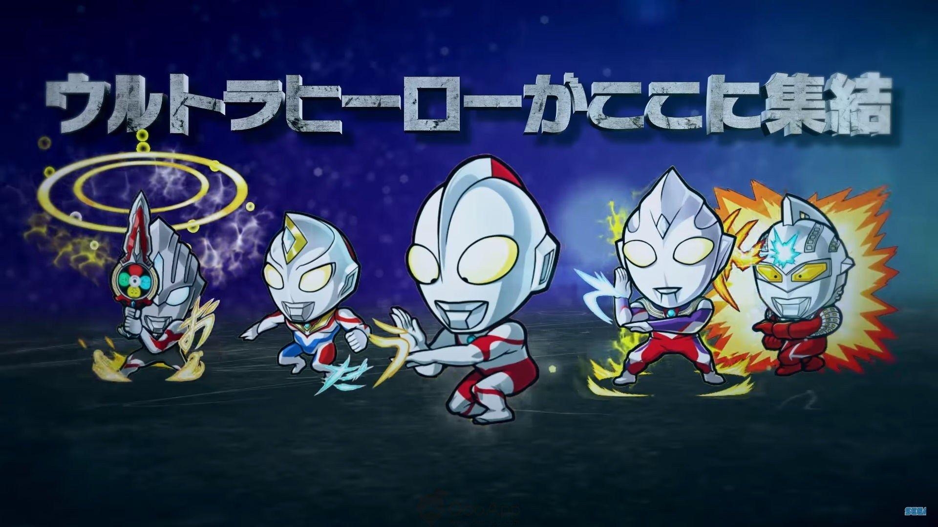 1920x1080 Qoo News Sega Announces Kotodaman x Ultraman Collaboration For 10th, Desktop