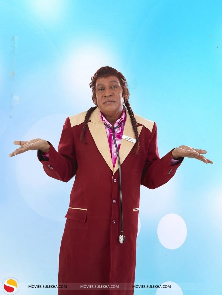 770x1030 of Vadivelu Hot Pics, Vadivelu Hot Photo, Phone