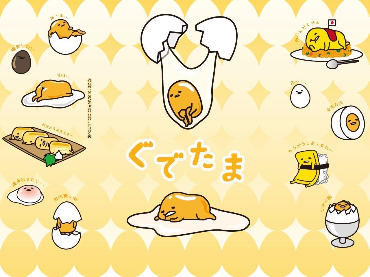 1280x960 best image about Gudetama. Kawaii shop, Bacon, Desktop