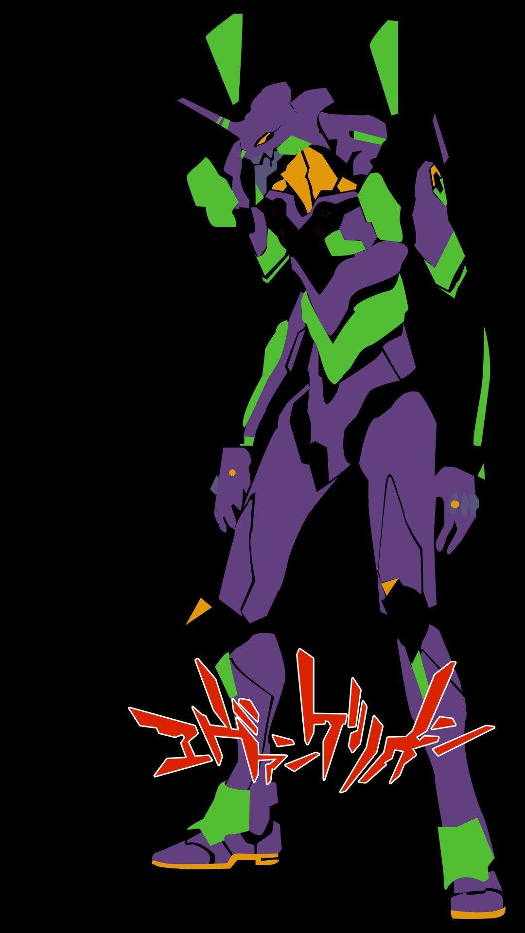 1080x1920 Evangelion Phone Wallpaper. Evangelion, Phone wallpaper, Xperia wallpaper, Phone