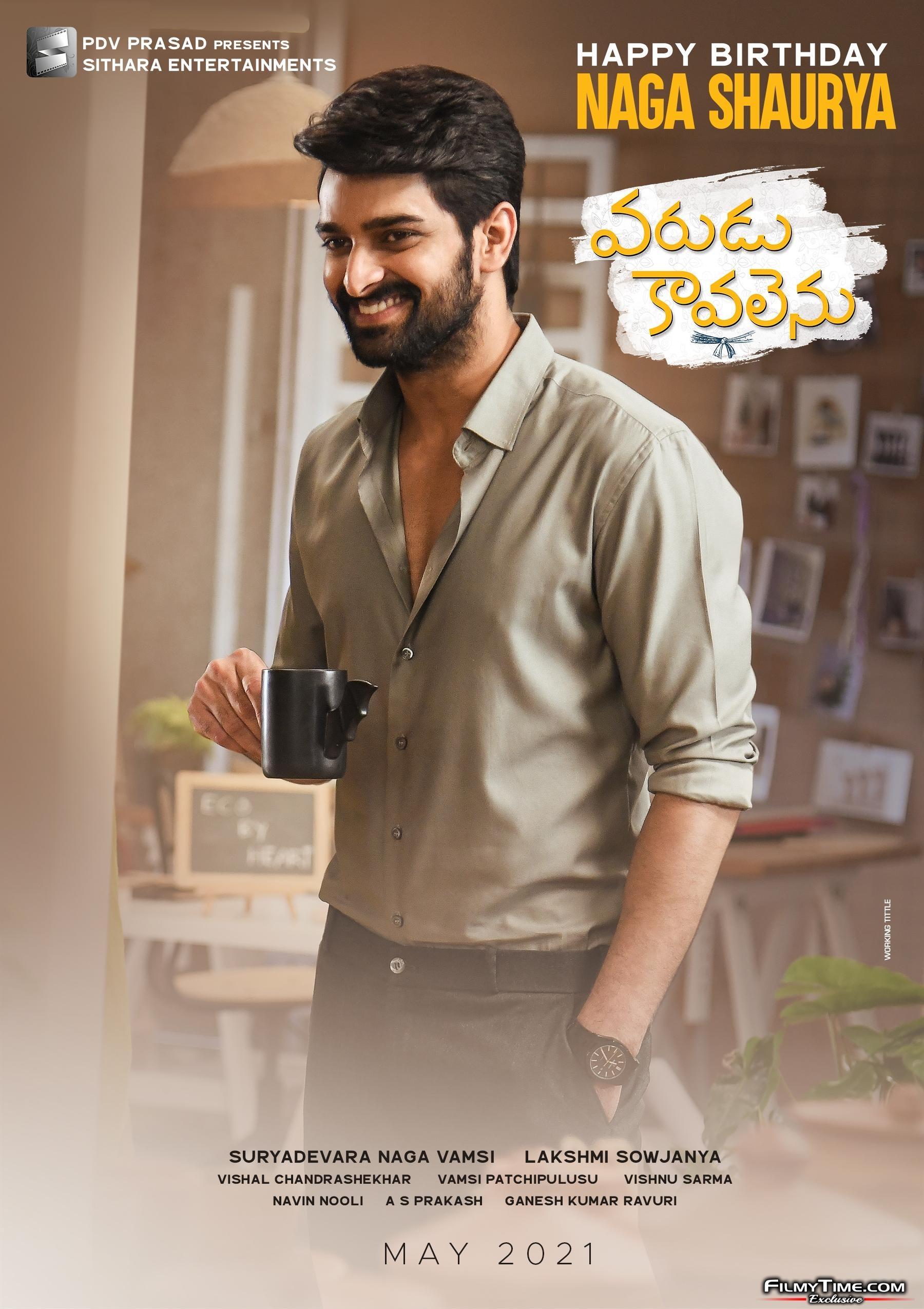 1800x2550 Varudu Kaavalenu Movie Wallpaper, Phone