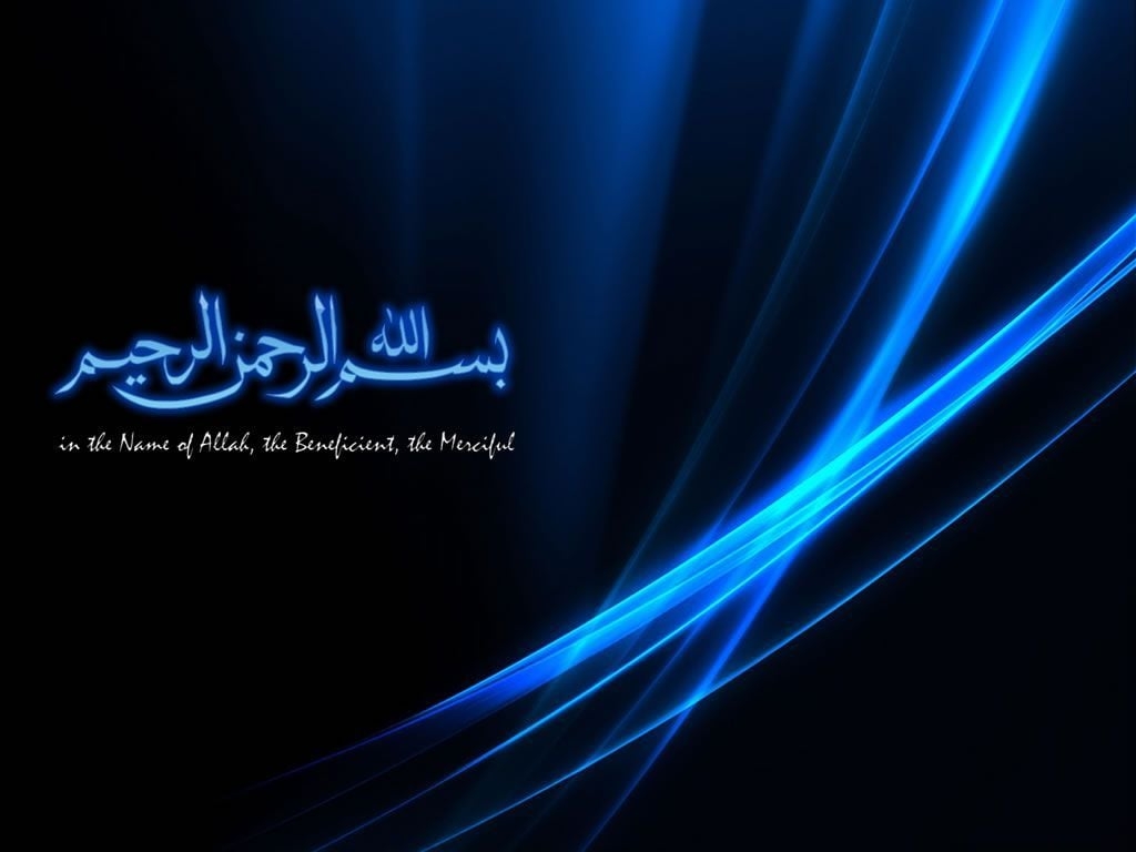 1030x770 Free Islamic Desktop Wallpaper. Download Free HD Wallpaper, Desktop