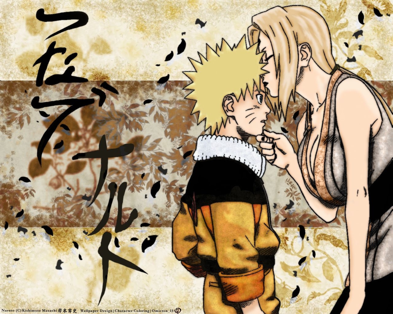 1280x1030 kiss male naruto tsunade uzumaki naruto. konachan.com.com Anime Wallpaper, Desktop